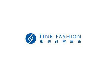 2024LINK FASHION服装品牌展会