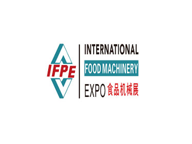 2024IFPE第32届广州国际食品加工、包装机械及配套设备
