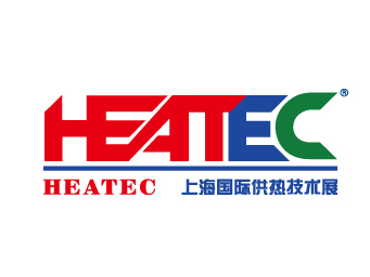 2024第20届上海国际供热技术展览会 HEATEC