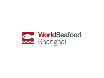 2024第十八届上海国际渔业博览会（WorldSeafood）