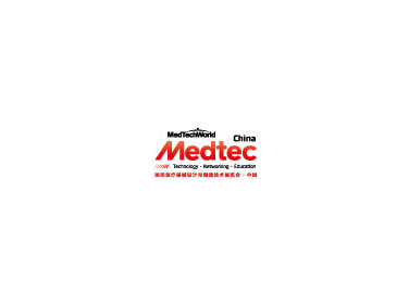 2024第十八届Medtec China暨国际医疗器械设计与制造技术展览会