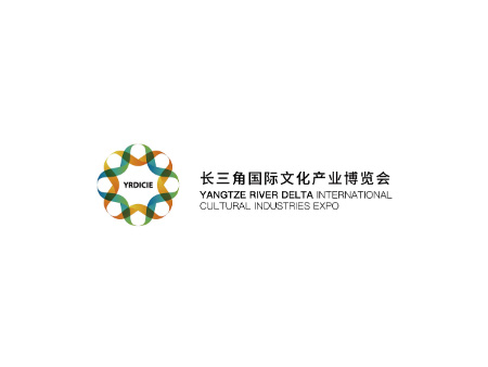 2024第五届长三角国际文化产业博览会