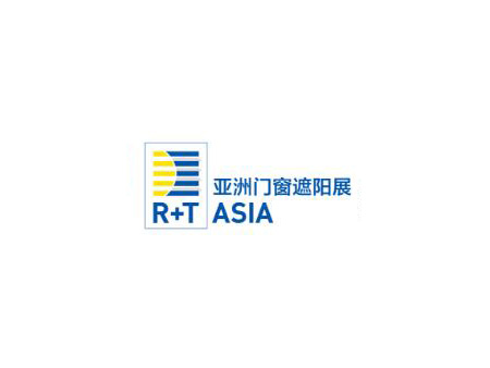 2024R+T Asia 亚洲门窗遮阳展