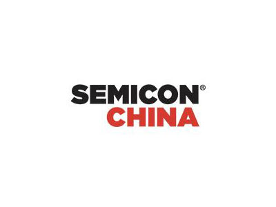 2025上海半导体展（SEMICON China）